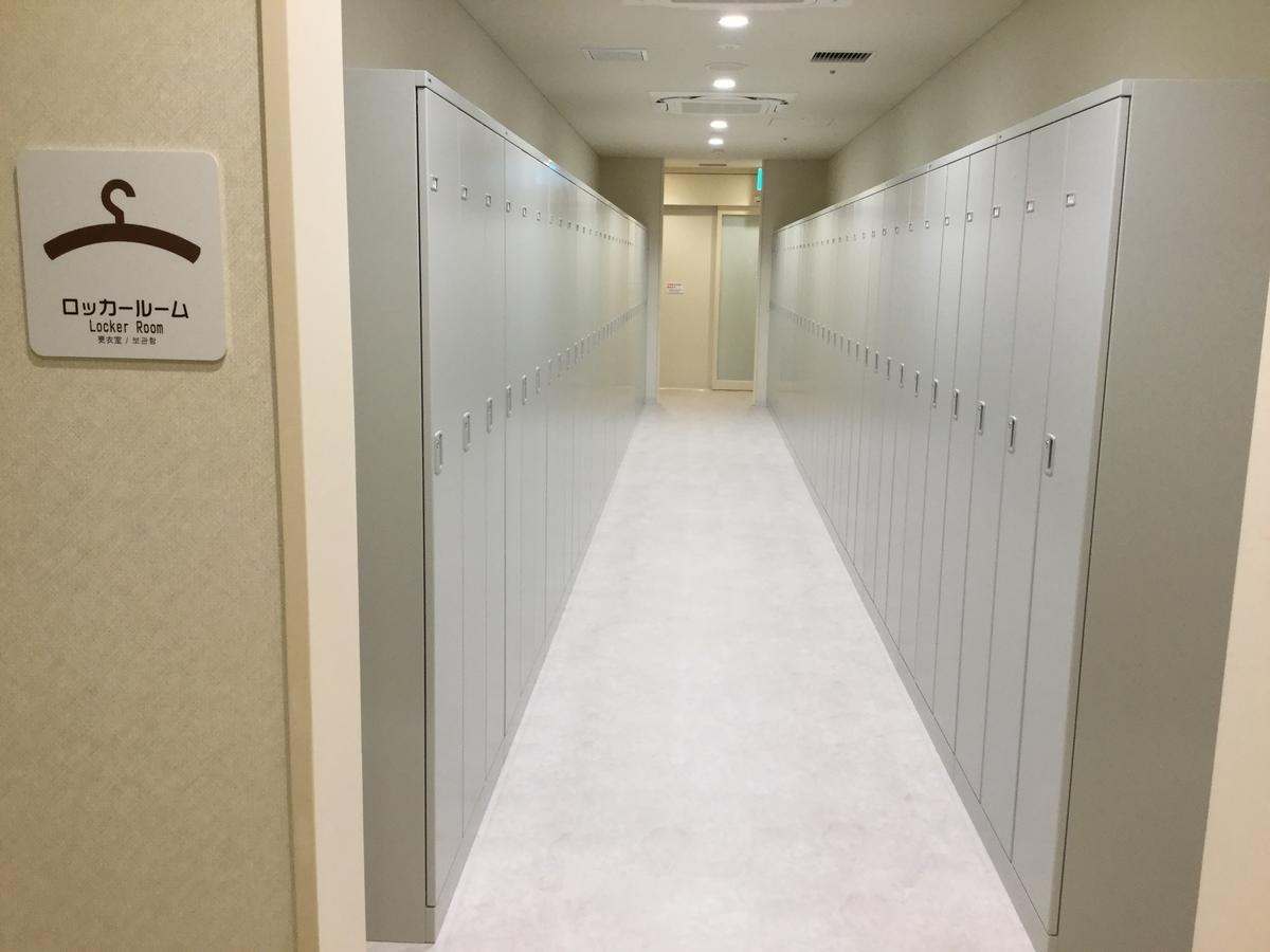 Oyado Haru'S Otel Osaka Dış mekan fotoğraf